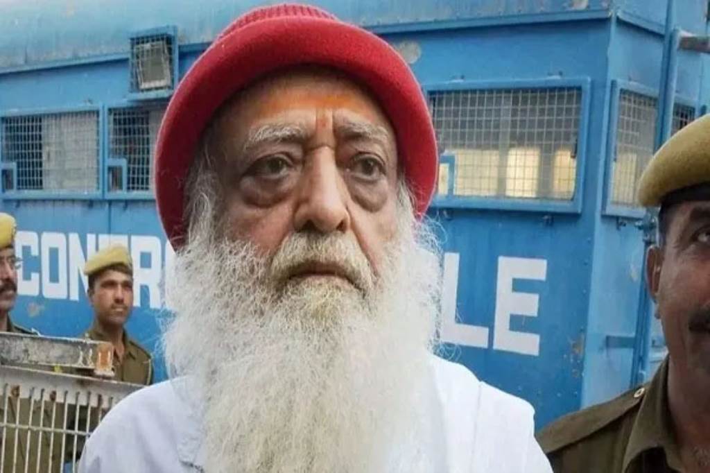 ਆਸਾਰਾਮ ਨੇ ਜੋਧਪੁਰ ਕੇਂਦਰੀ ਜੇਲ੍ਹ ਵਿੱਚ ਆਤਮ ਸਮਰਪਣ ਕੀਤਾ